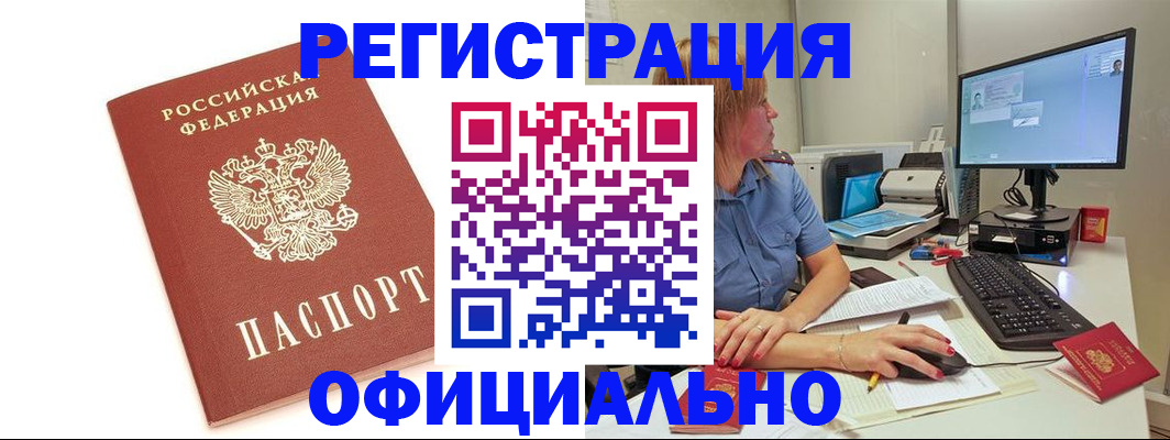 форма 3 в Долинске